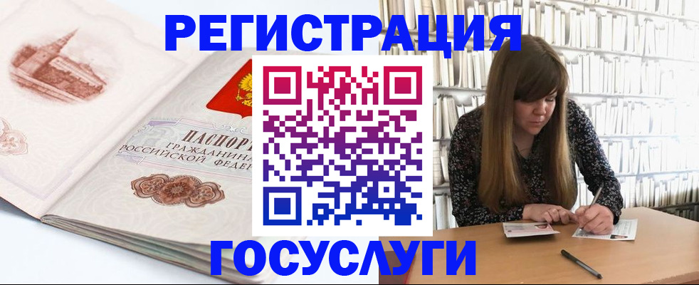 форма 3 в Ленинске
